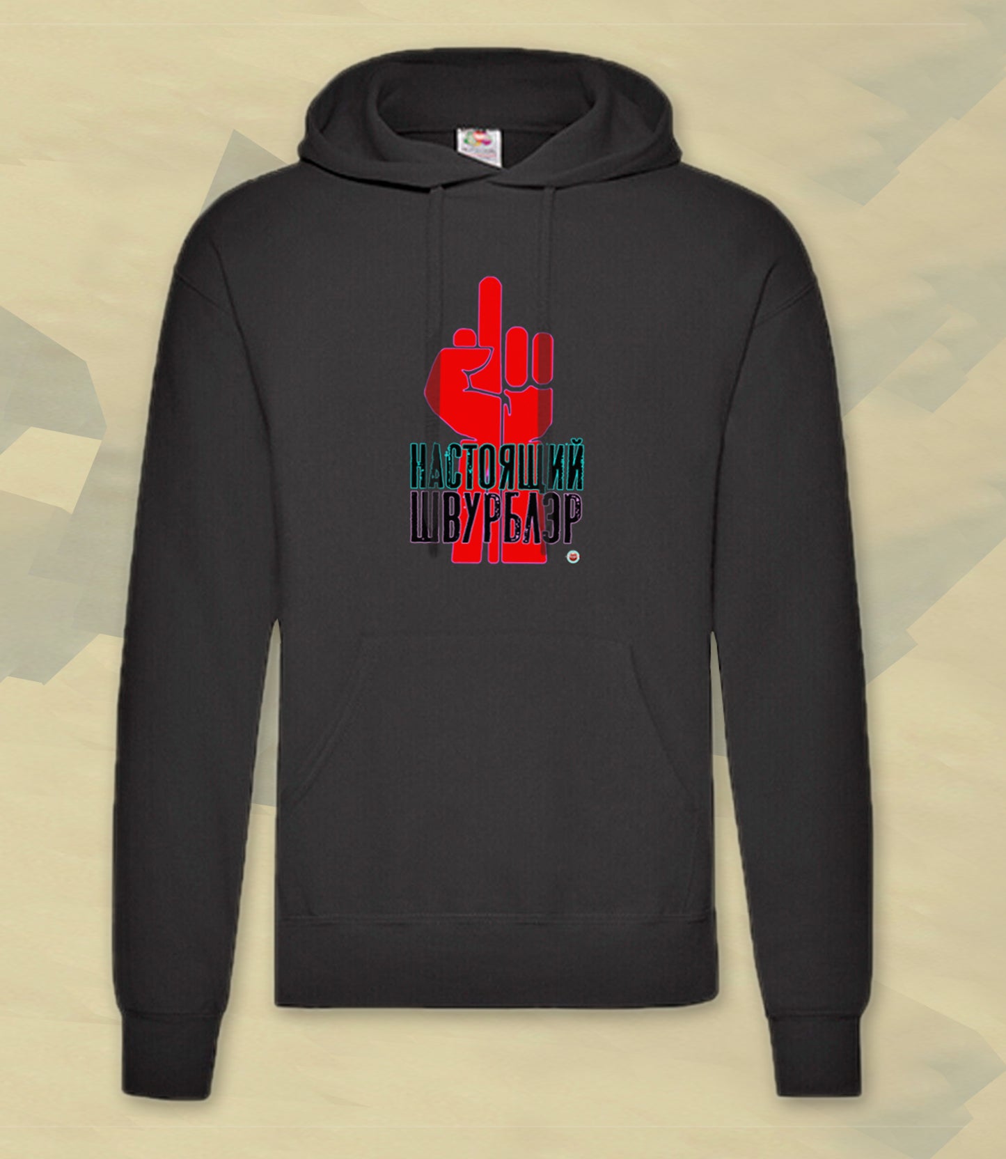 Hoodie - Echter Schwurbler