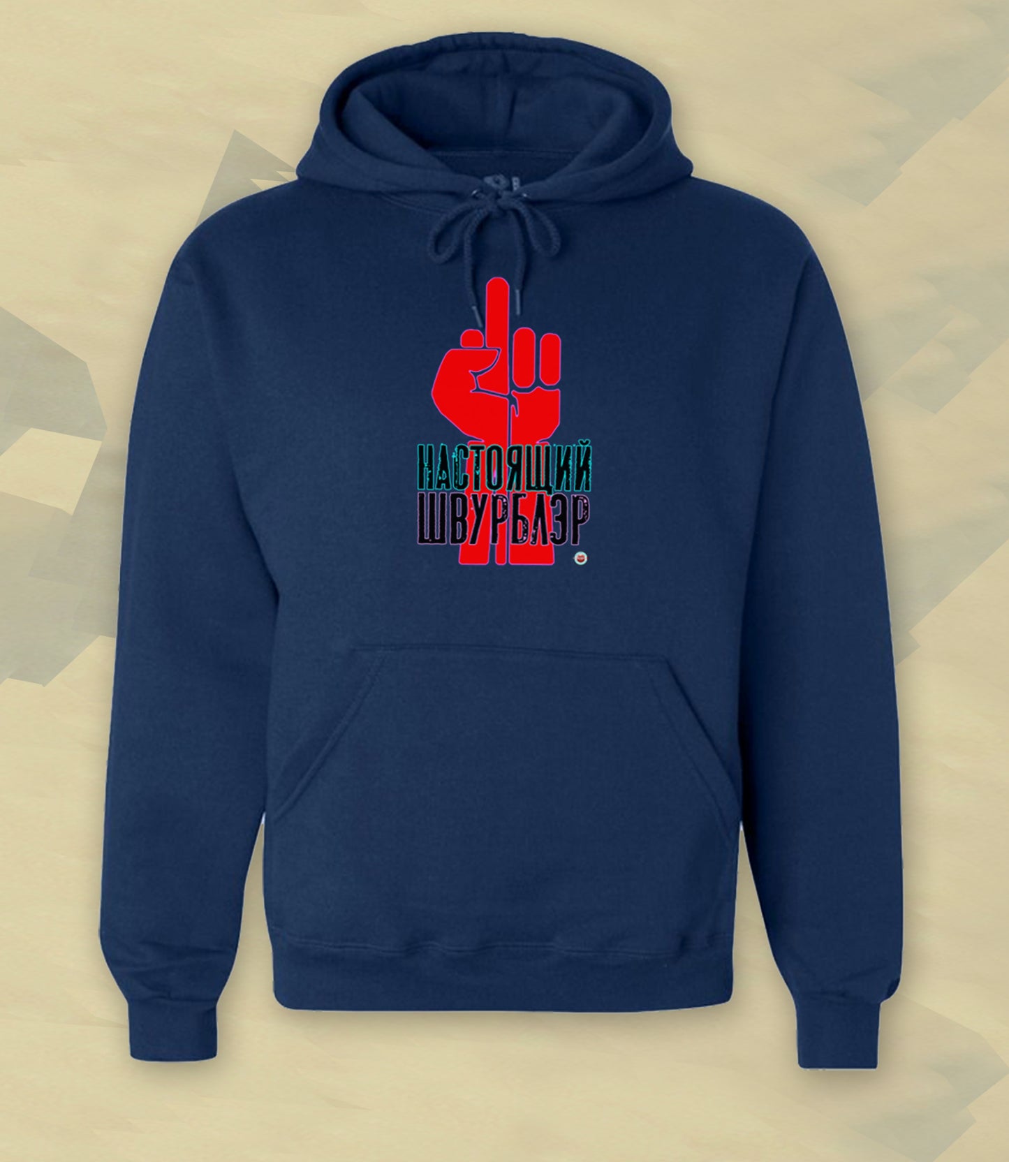 Hoodie - Echter Schwurbler