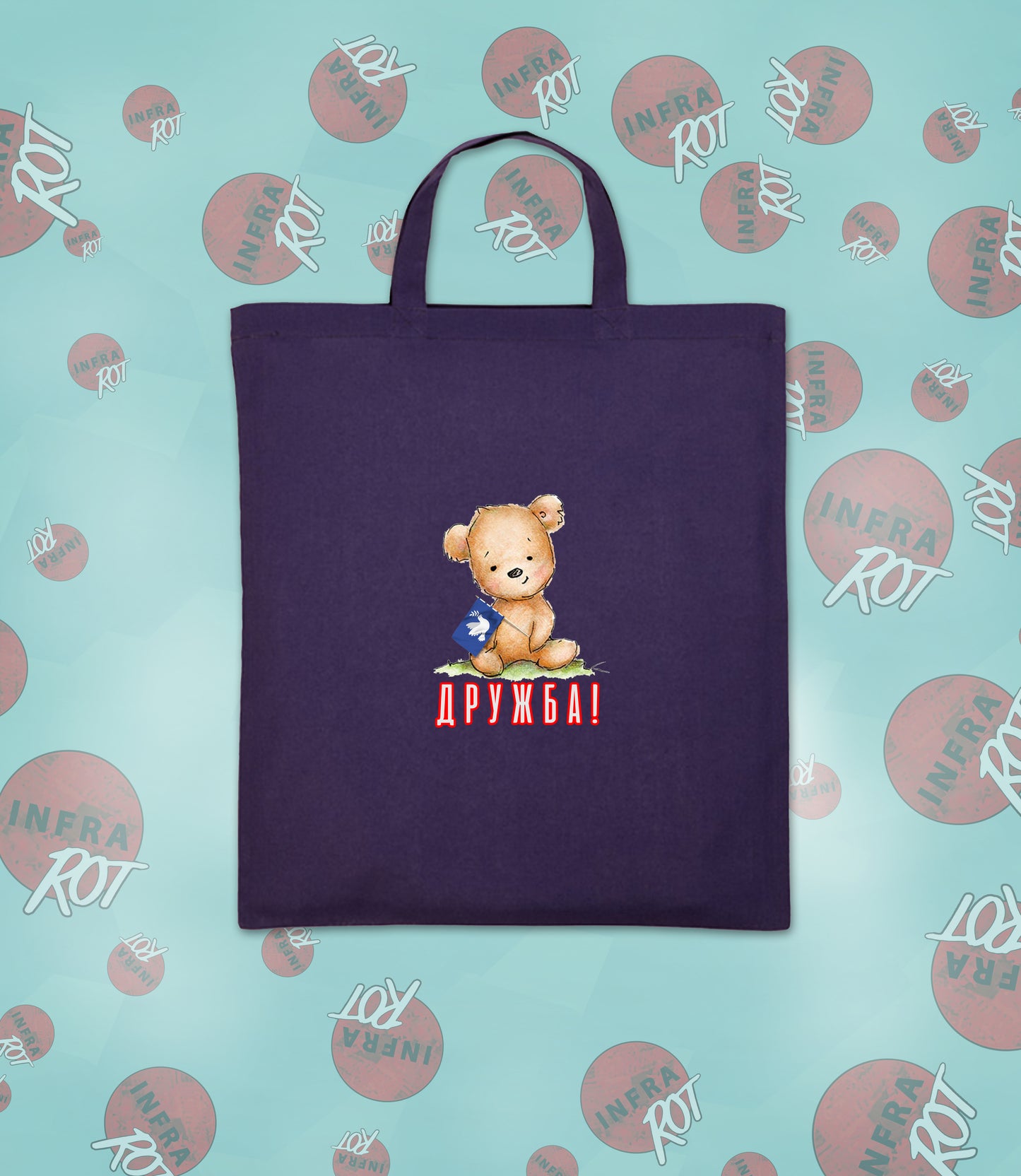 Baumwolltasche - ДРУЖБА (Drushba - Freundschaft)