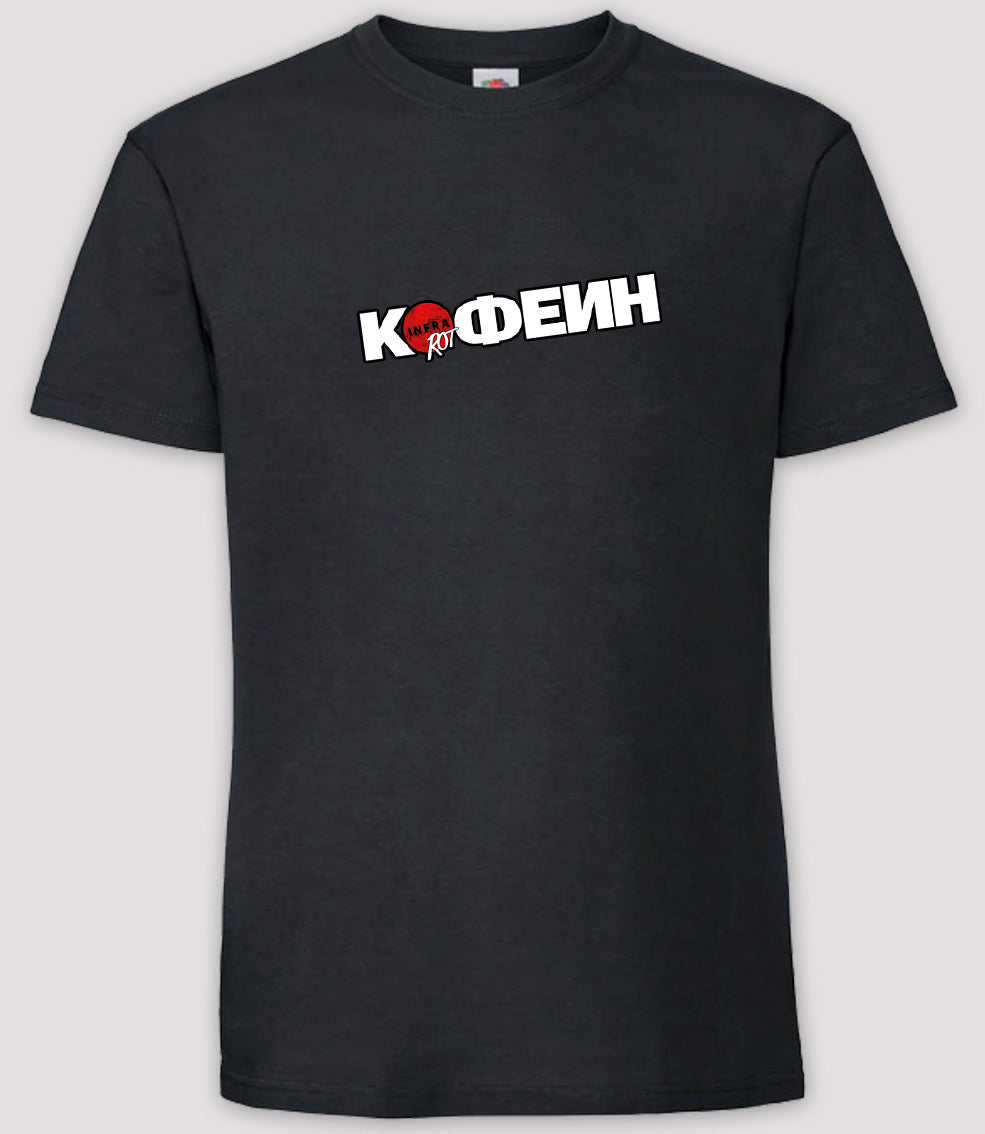 T-Shirt - КОФЕИН