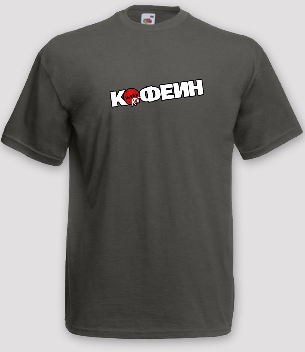 T-Shirt - КОФЕИН