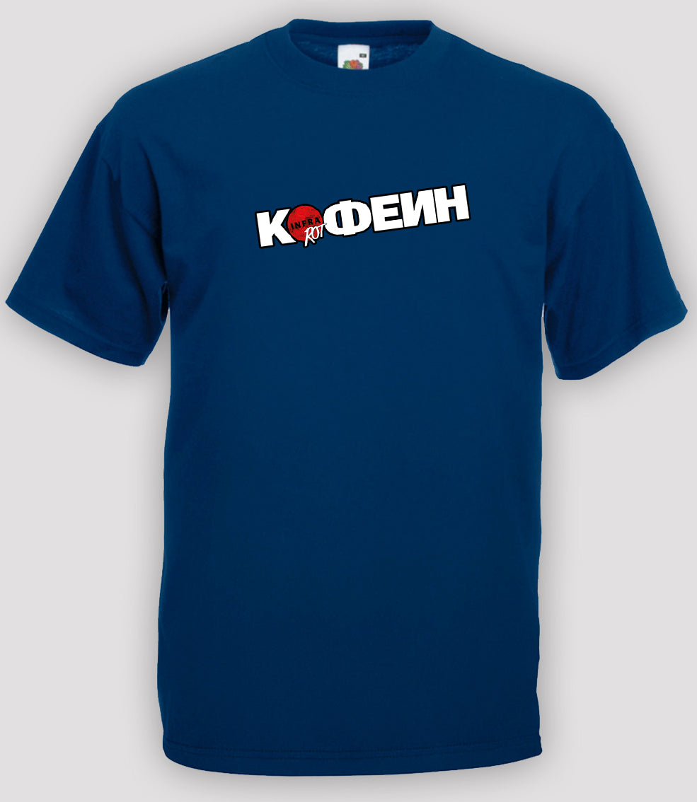 T-Shirt - КОФЕИН