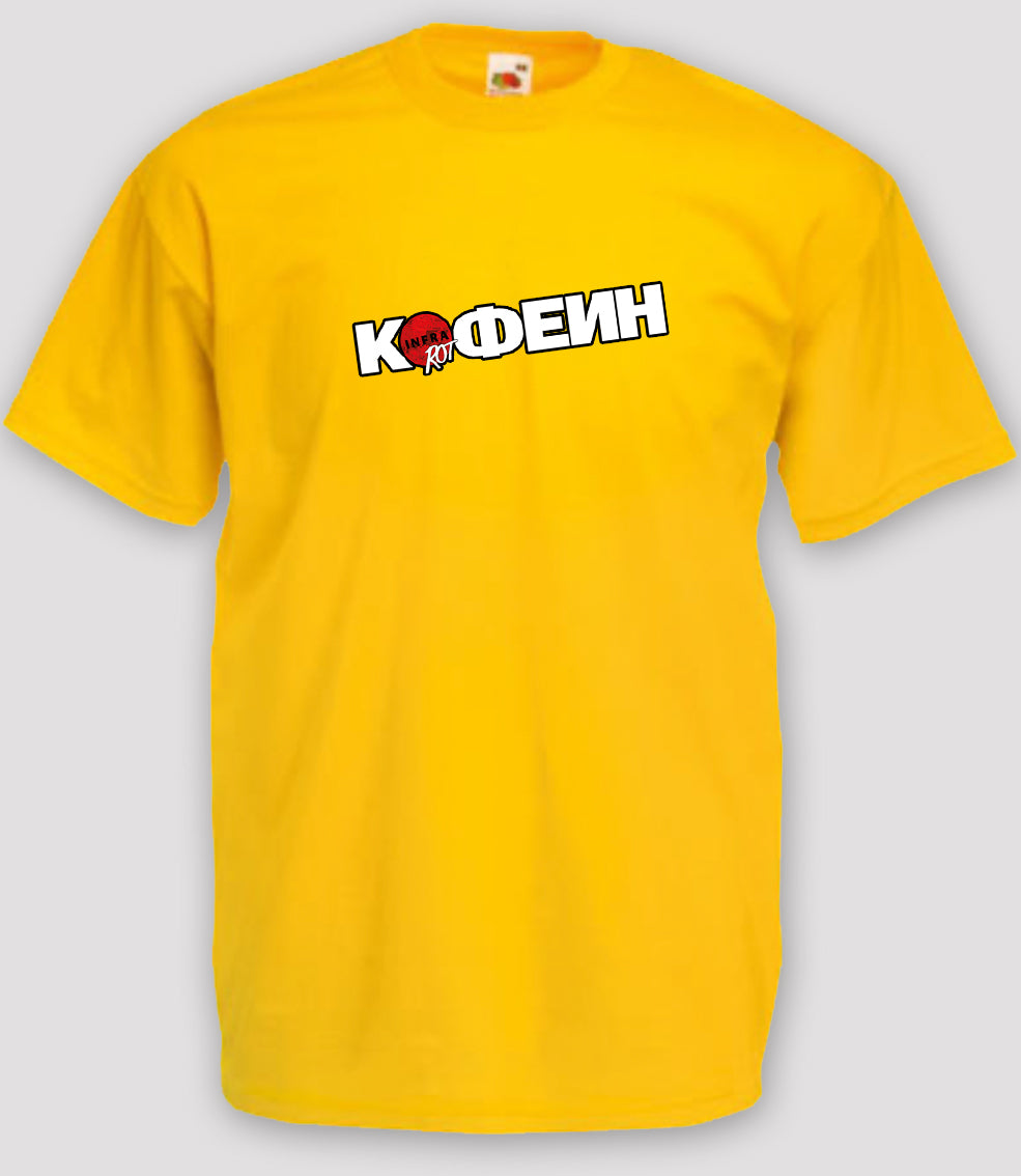 T-Shirt - КОФЕИН